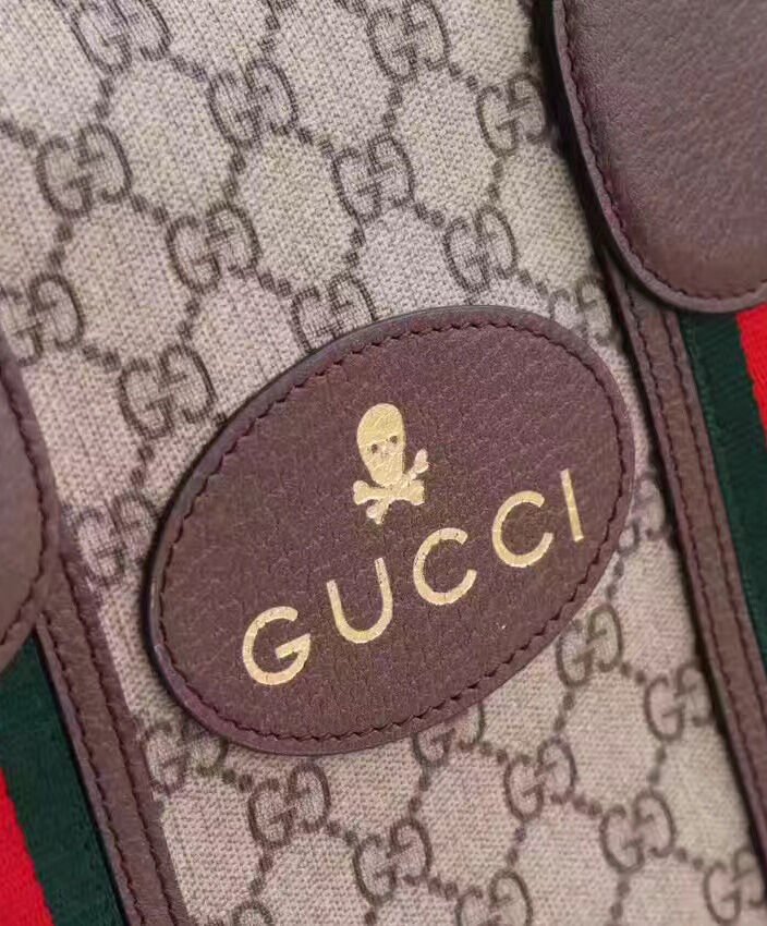 Gucci Soft GG Supreme Duffle Bag With Web 459311 Coffee - Image 4