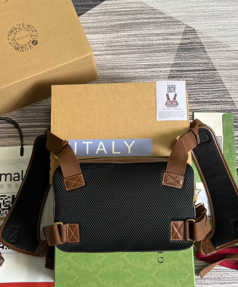 Gucci Small Backpack With Interlocking G 700515 Coffee - Image 5