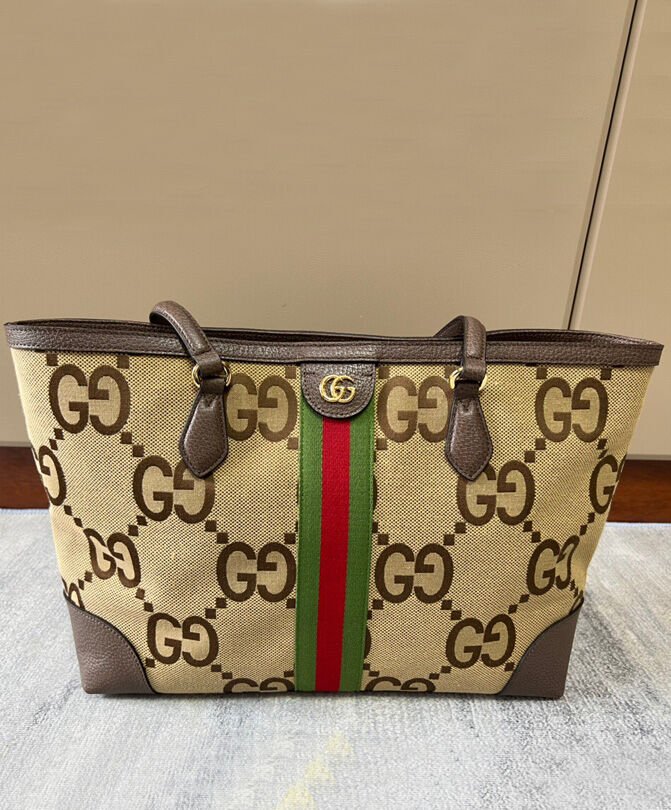 Gucci Ophidia jumbo GG Medium Tote 631685 Brown - Image 2