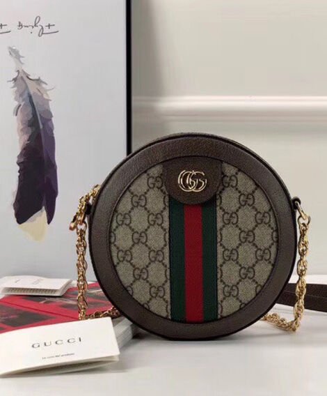 Gucci Ophidia mini GG round shoulder bag 550618 Dark Coffee - Image 2