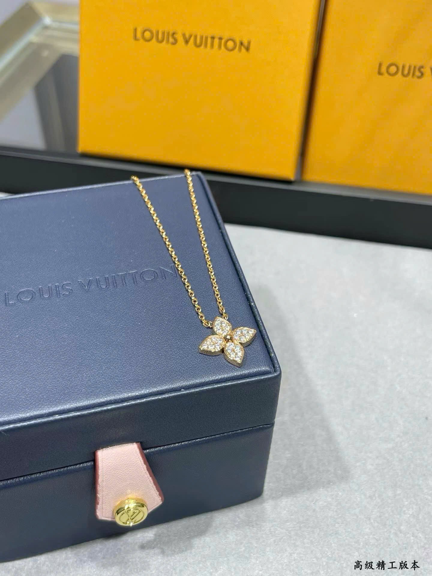 Louis Vuitton Monogram Necklace New Collections