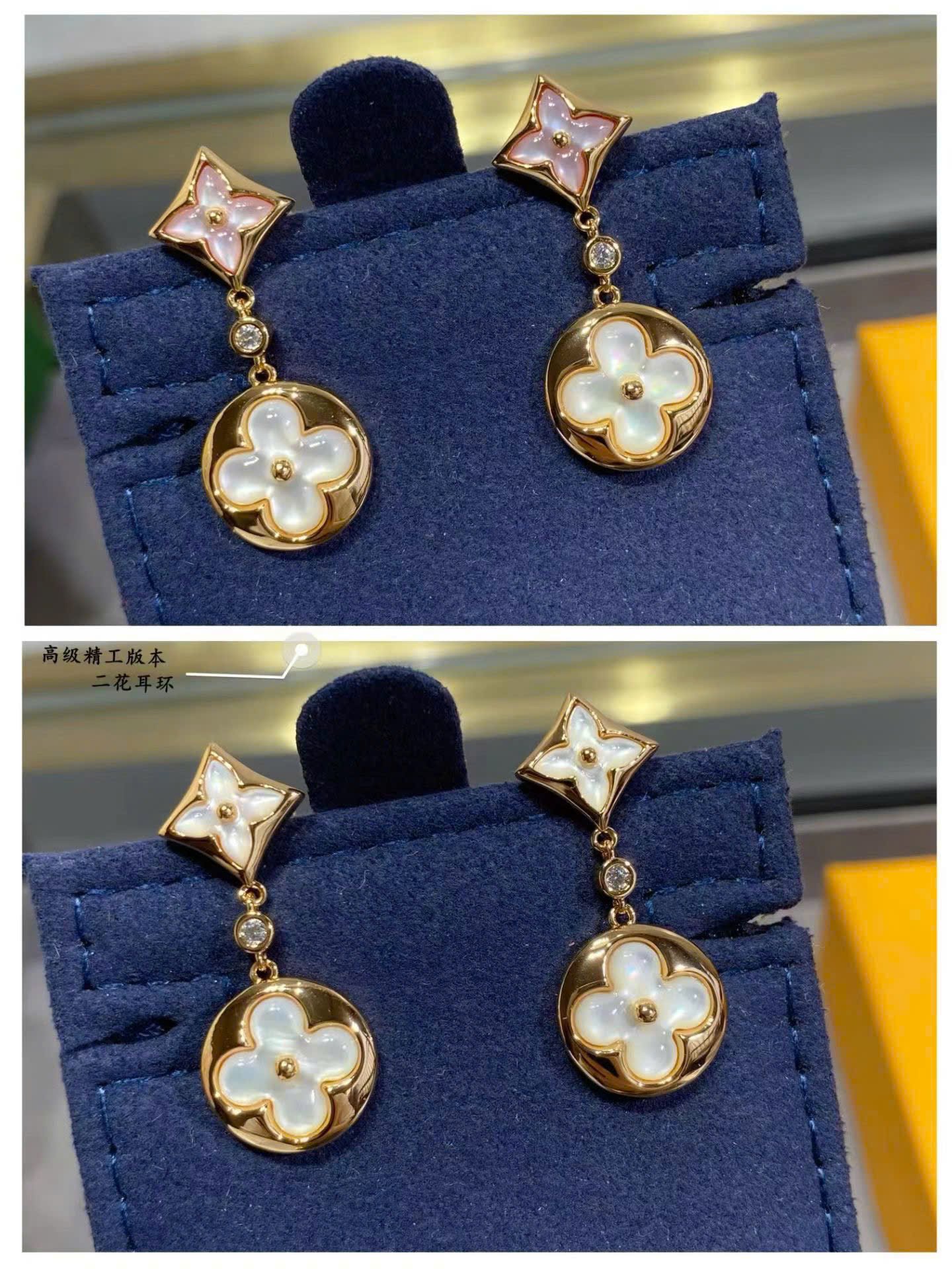 Louis Vuitton Monogram Earring New Collections - Image 4