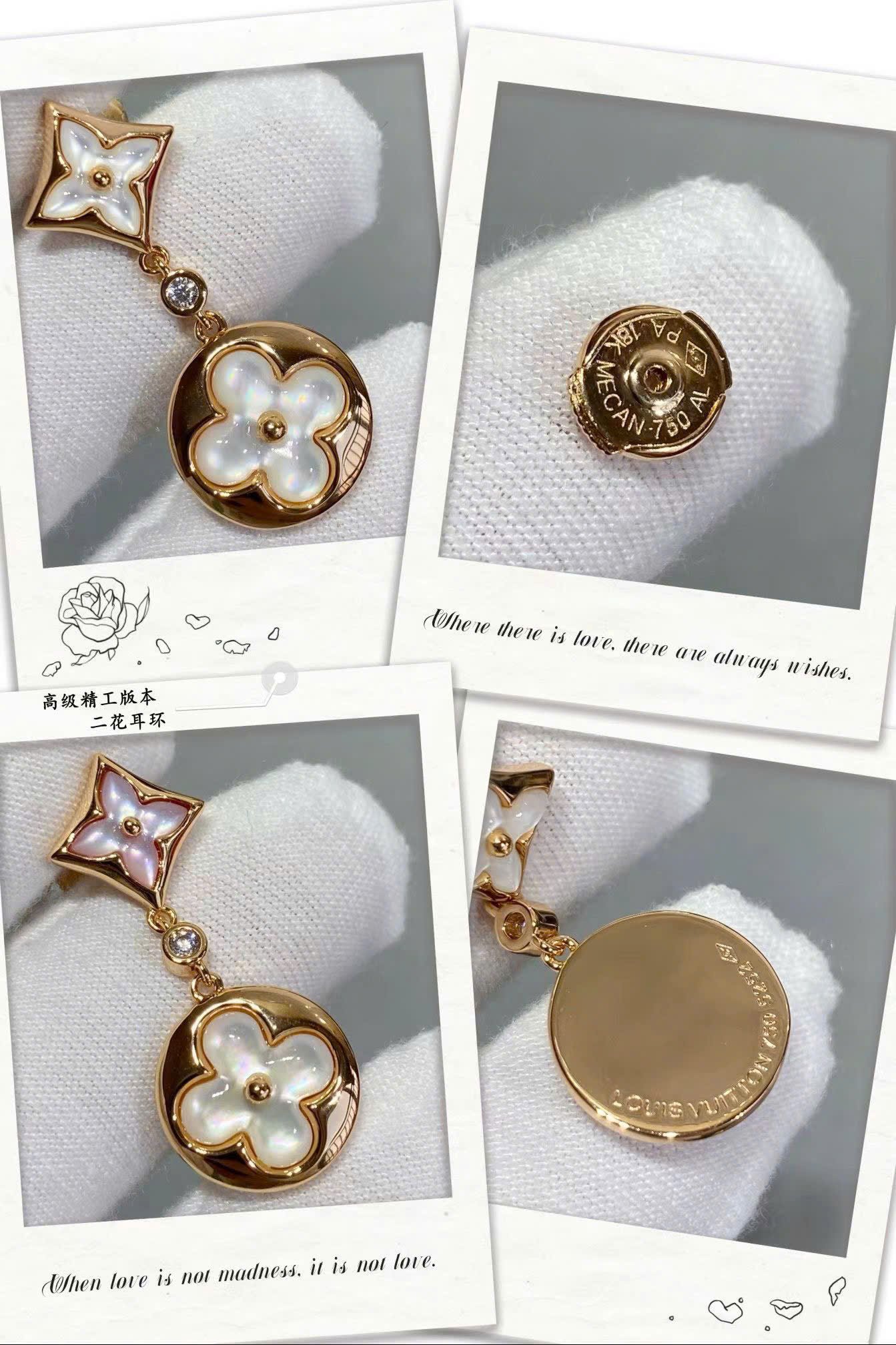 Louis Vuitton Monogram Earring New Collections - Image 5