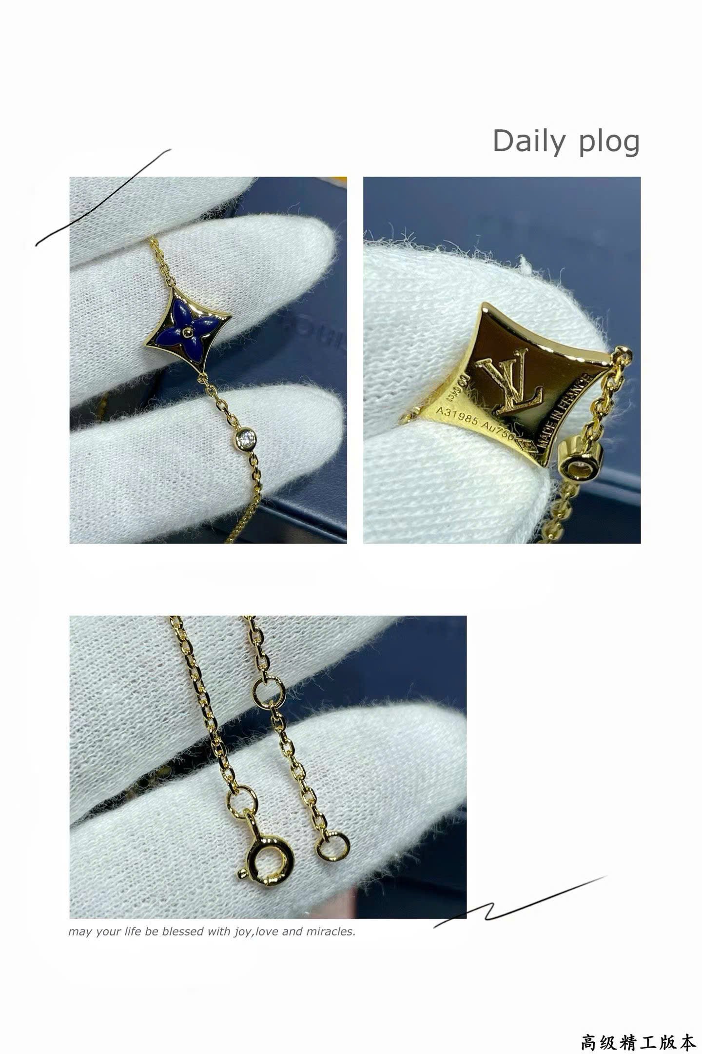 Louis Vuitton Monogram Bracelet New Collections - Image 2